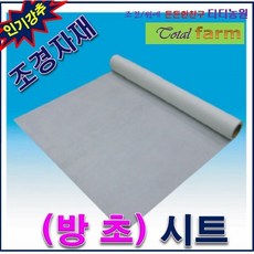 a0c08fe0a4aaeeab9139c1f2a5edf43e8b69f37fee0a32de12d3db9f3d9c.png