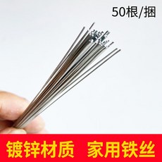 d4f02c97071bf0d6142a358fd5e1166d4da6b32cac30a6b7cefd206cbea5.jpg