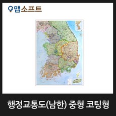 6ab144855b19a0b31a8c0a0958a7b73f63de9c78a7d266dc96c9db3ea022.jpg