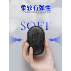 시계돌리는기계