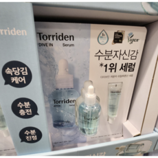 토리든 다이브인 세럼 100ml + 20ml