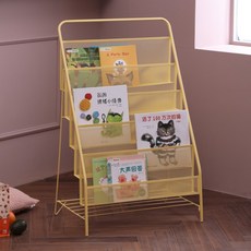 북유럽 인테리어 철제 접이식 매거진랙 책꽂이 3단 5단, 노란색 튜바