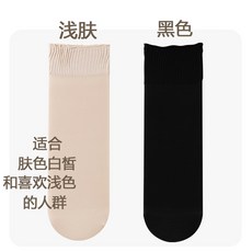 iot제습기