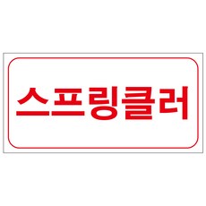 포맥스e200