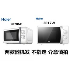 af7b583589da118dd10507cd93eb13d67007b3710fa81352fa66674173c4.jpg