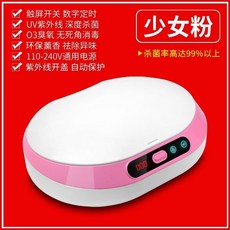 c1a931441f44424aaab77d9edec4f58180d79356e0664962c0fa93230517.jpeg