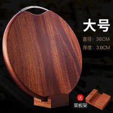 fd80170a7ea78bca58f29cd3bd392d383fc201fba9396436f8cddd55e96a.jpg