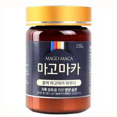 남성용 블랙 마카 100% 150g 분말 파우더 가루 차 산삼 남자 남편 지구력 활력 면역력 항산화 천연 영양제 건강식품 품질보증 퓨어로가닉 페루안데스 기업이념 양심경영 페루, 1개