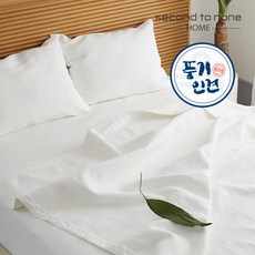 풍기인견매트리스커버