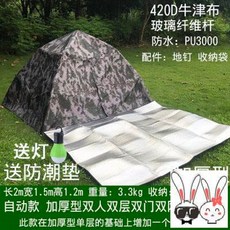 c8affec414f2378d561b20066c3c8edf3f961bdd6e3c247c1732abb2da09.jpeg