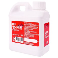 딸기레진