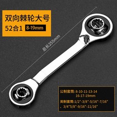 a19d3b9eb54d6e98dfde70cdb545bc6f9033f8fd65ebfa5ea2ce9e298eb1.jpg