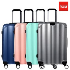 여행캐리어우레탄바퀴