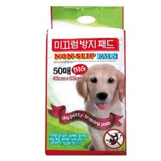 doubymaoyigong_미라클 미끄럼방지 패드 50매 1box 8개+dui11_doubyma, !!맘에들어요!!