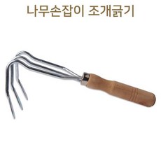 //상품명