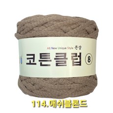 모티브모자뜨기