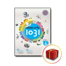 과학1031