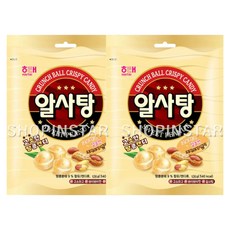 해태 알사탕 126g 땅콩캔디 간식 업소용캔디 무배, 2개, 2개