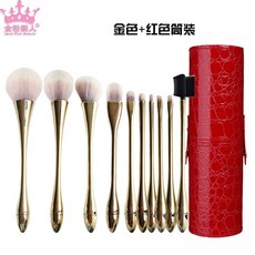뷰티끄랩메이크업브러쉬