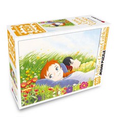 빨강머리앤판퍼즐150