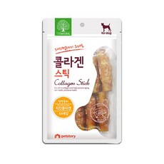 더내추럴 치킨 콜라겐 스틱 8센치 10개입