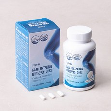 프리미엄칼슘마그네슘아연 TOP01
