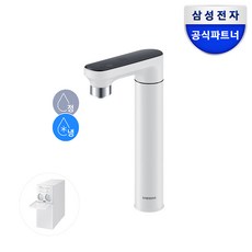 삼성전자 비스포크 BESPOKE 직수형 냉정수기 오프화이트