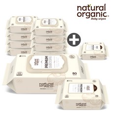 내츄럴오가닉휴대20매