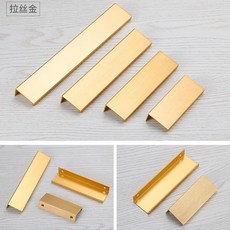 간이문