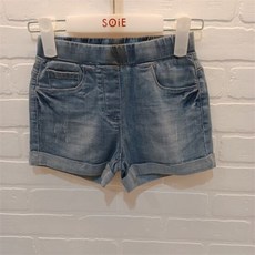 소이청바지