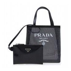 프라다스크런치