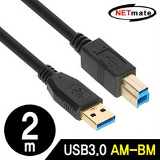 usbatob3m