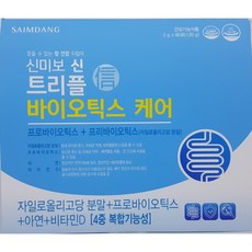 사임당 신미보 신 트리플 바이오틱스 케어/2gx60포(120g), 2g*60포