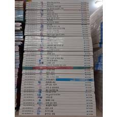 아가월드