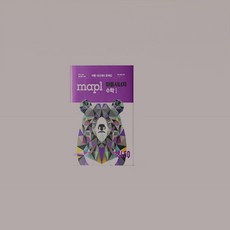 햄버거기프티콘