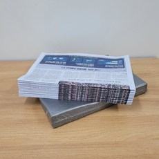깨끗한 신문지 새신문지 포장지 완충재, 1개, 3kg