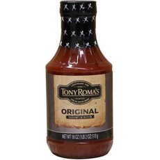 토니로마스소스