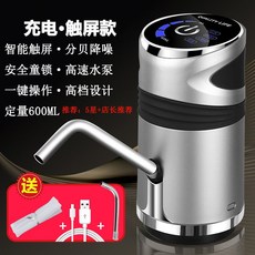 d8b4695fe94c4e964c596c729021d80c6fdb12674bc266cfc45bc21eea63.jpg