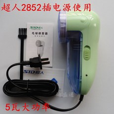 5fba70666e100db8efc81ec730d846cb8b6aadcaa88d5e841181dd39a1f7.jpg