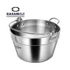 젖병열탕소독냄비