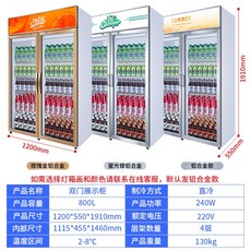 코카콜라쇼케이스