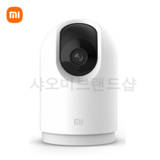 [샤오미브랜드샵]공식 한글판 샤오미 360도 보안 홈카메라 2K 프로, 화이트