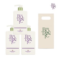 로얄보타닉치약 TOP01