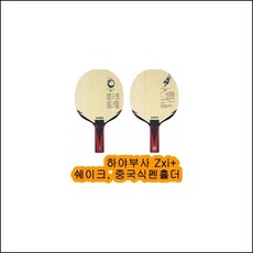 fd6992d5f9795171d82e88766616b98ccb62a448f83e9083b65cd0248d29.jpg