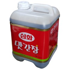 //상품명