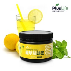 코스트코콤부차