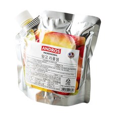 앤드로스리플잼500g
