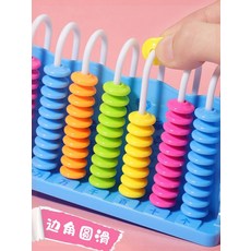 a3b8f9087f8d6587c2eb88535569e84d56f9f993147ab41331dac6c940b5.jpg