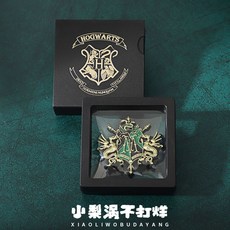 해리포터포토카드