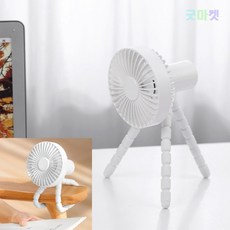 사무실의자선풍기